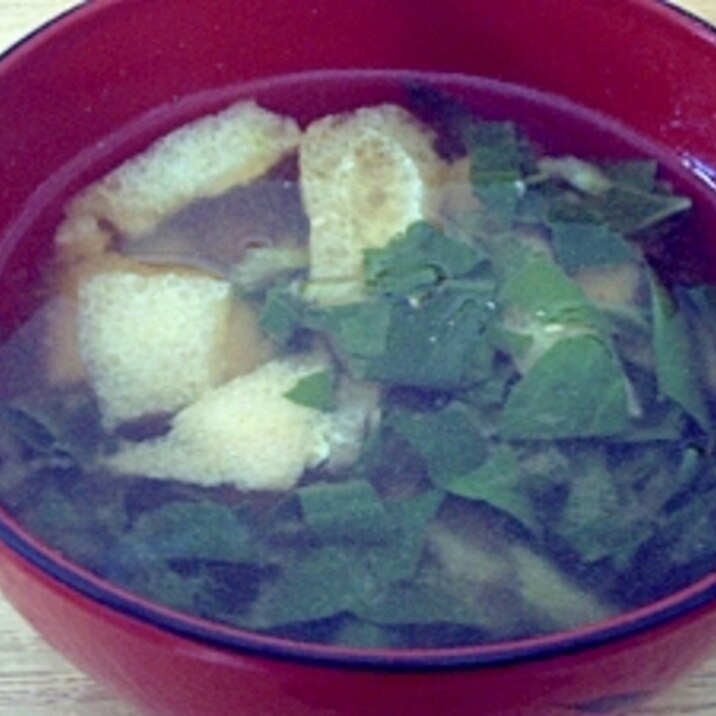 ナズナと油揚げの味噌汁 レシピ 作り方 By The Alfee 楽天レシピ ナズナと油揚げの味噌汁 レシピ 作り方 By The Alfee 楽天レシピ